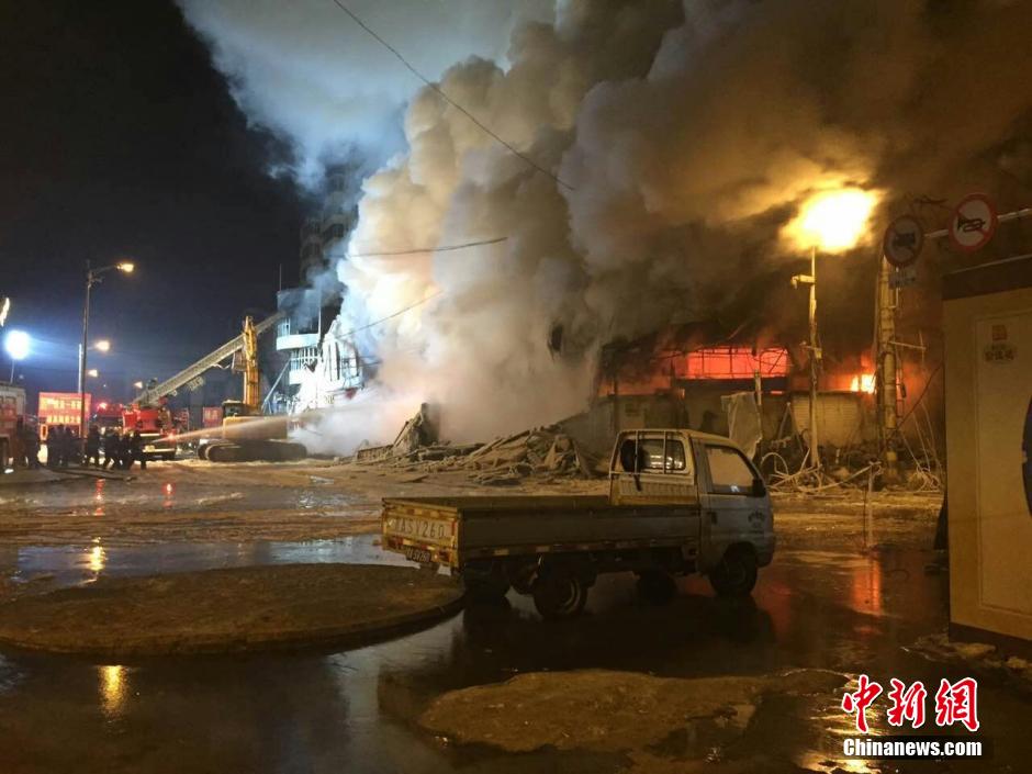 哈尔滨最新失火事件全面解读