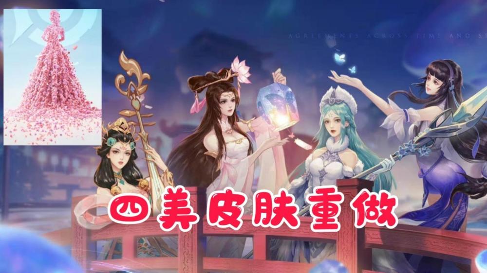 神鹿坊最新动态揭秘，探寻未来发展新动向，揭开神秘面纱