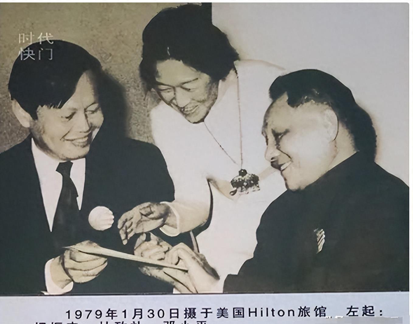 逸敏 第2页