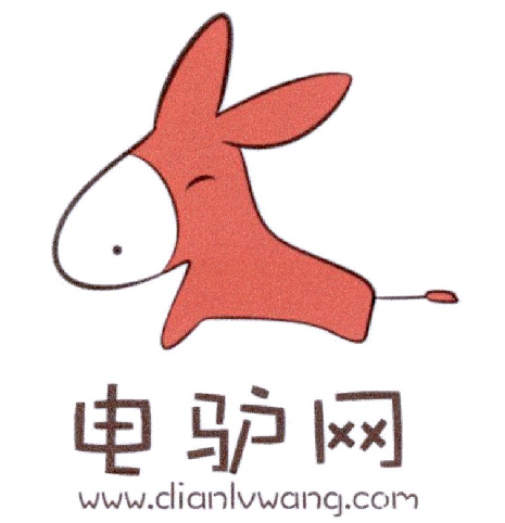 电驴下载基地，数字世界的宝藏探索地