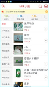 宅宅网揭秘现代社交新风尚，最新伦理探索