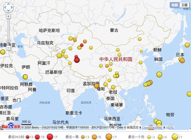 表驰海 第2页