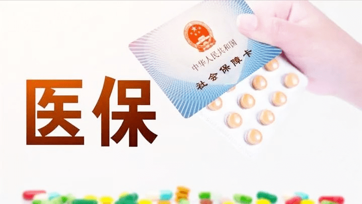 医疗前沿科技与创新进展，引领健康未来新篇章