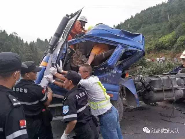 塞霏霏 第2页