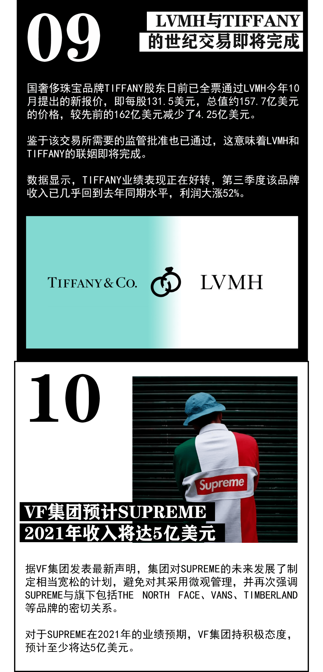 时尚潮流资讯，引领风尚，洞悉最新潮流趋势