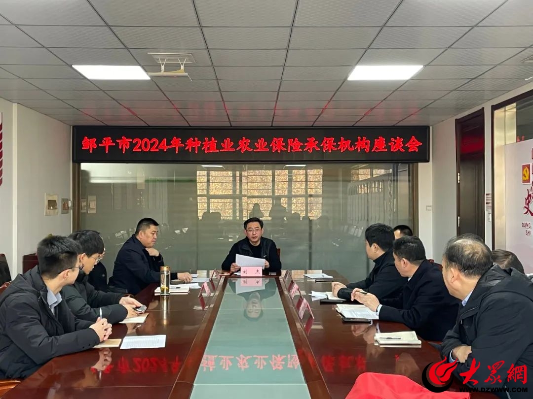 邹平最新招聘信息汇总