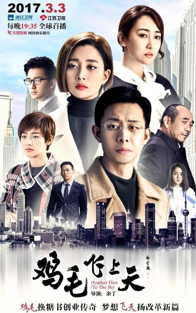 呼梦桃 第2页