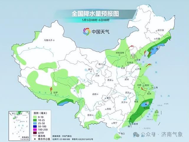 济南市天气预报最新分析概览
