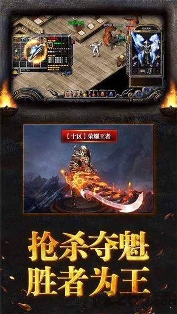 经典传奇最新版，探索与发现的永恒魅力