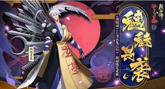 彭鸿振 第2页