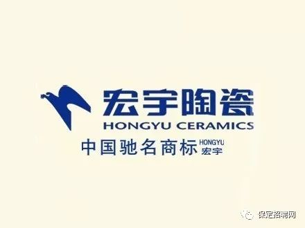 凌以 第2页