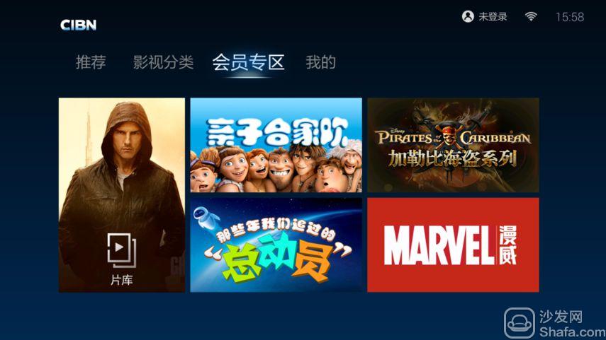 最新电影TV，引领观影风尚，新潮体验新高度