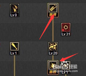 DNF战法最新加点攻略大全