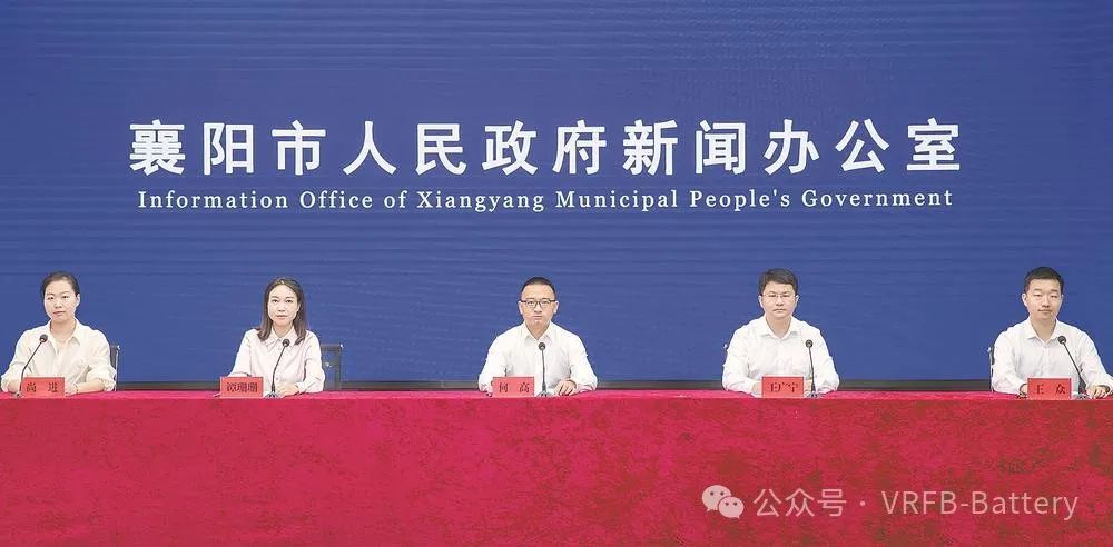 枣阳新闻最新动态更新