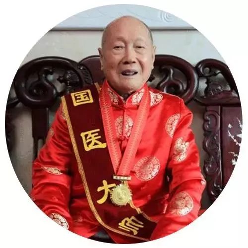国医大师名单揭晓，传承与发展的强大力量