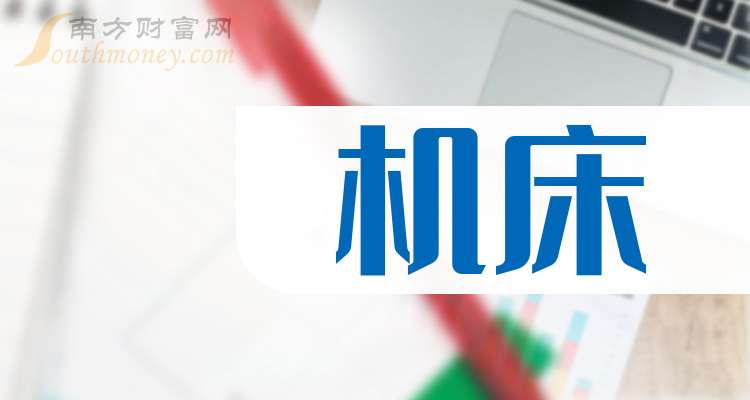 遥敏 第2页