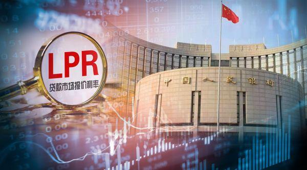最新贷款基准利率调整及其对金融市场的影响分析