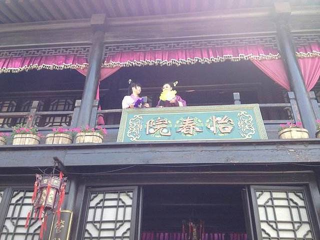 怡春院最新动态，古典与现代交融之美的探索
