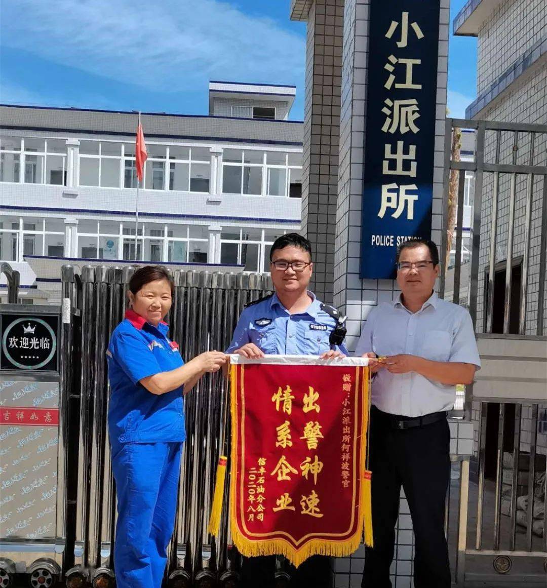 信丰最新临时工信息解析与相关议题探讨