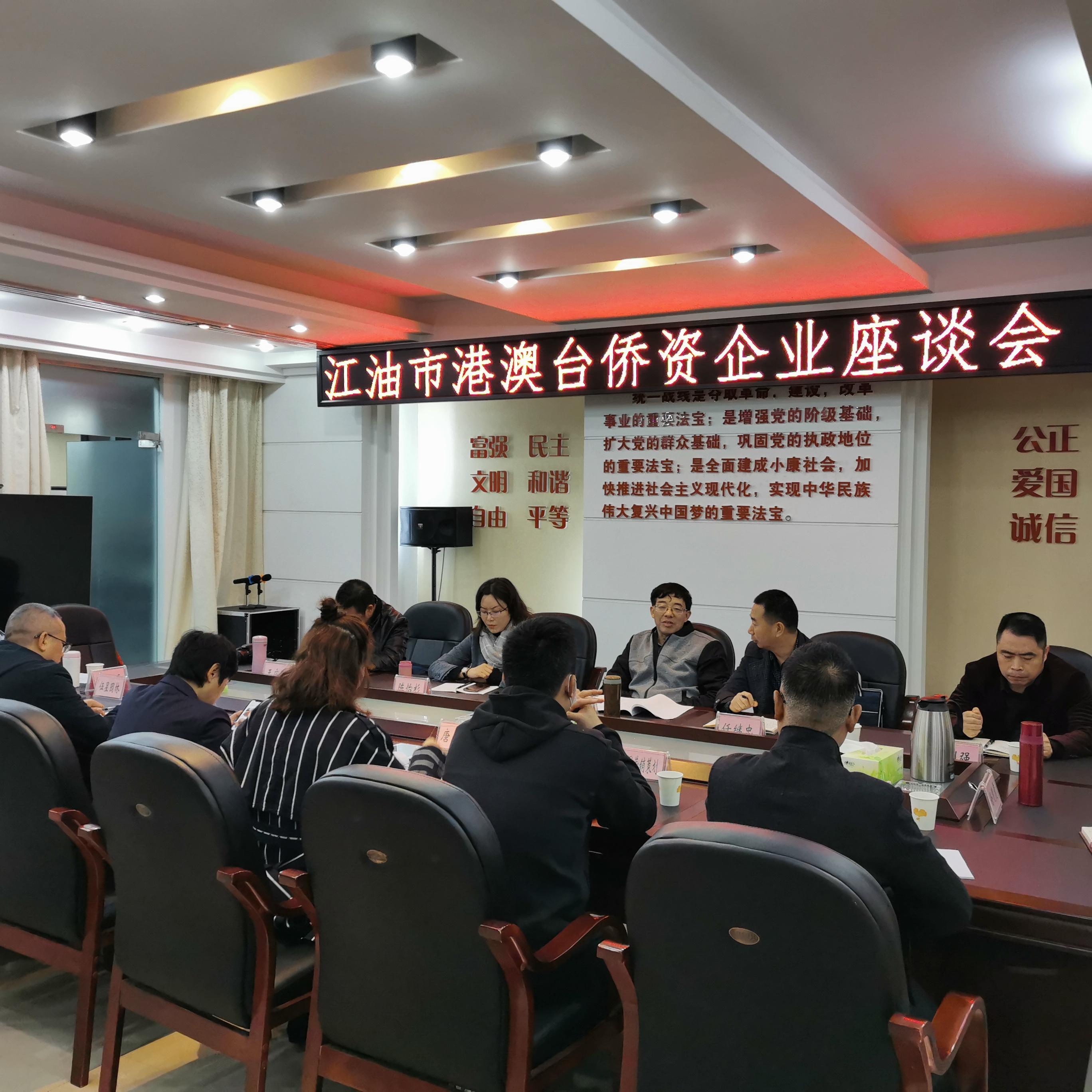 江油最新规划蓝图揭秘，城市发展的未来展望