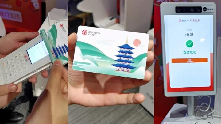 中国最新人民币，走向世界的货币力量崛起