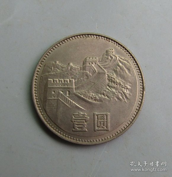 长城币最新动态，历史与现代融合，收藏与投资的新焦点