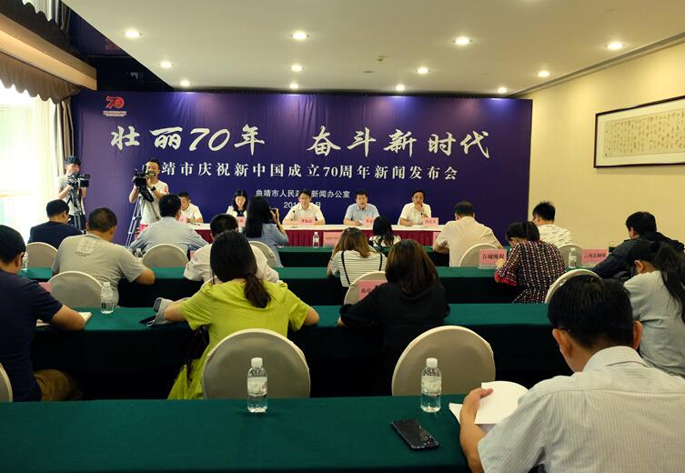 师宗最新新闻报道发布