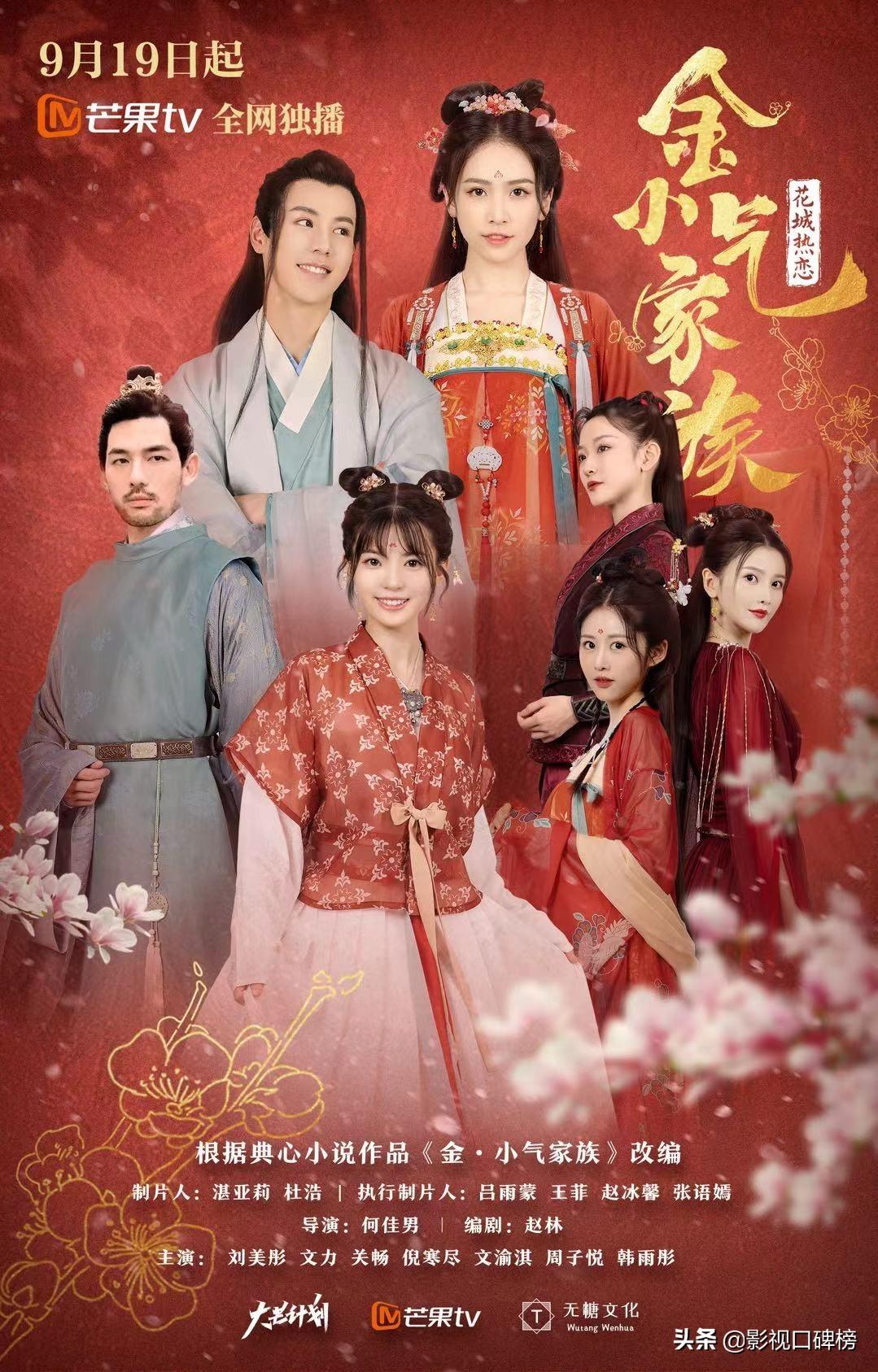典心最新小说，未知魅力与奇幻之旅的探索