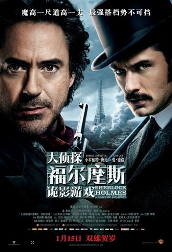 2012年电影盛宴，创新与突破的影视全景概览