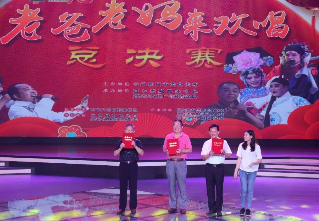 九号台风最新路径报告，动态分析、预测及防范策略全解析