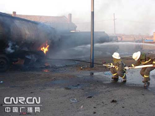 内蒙古爆炸事故最新消息，全面报道事故原因与救援进展