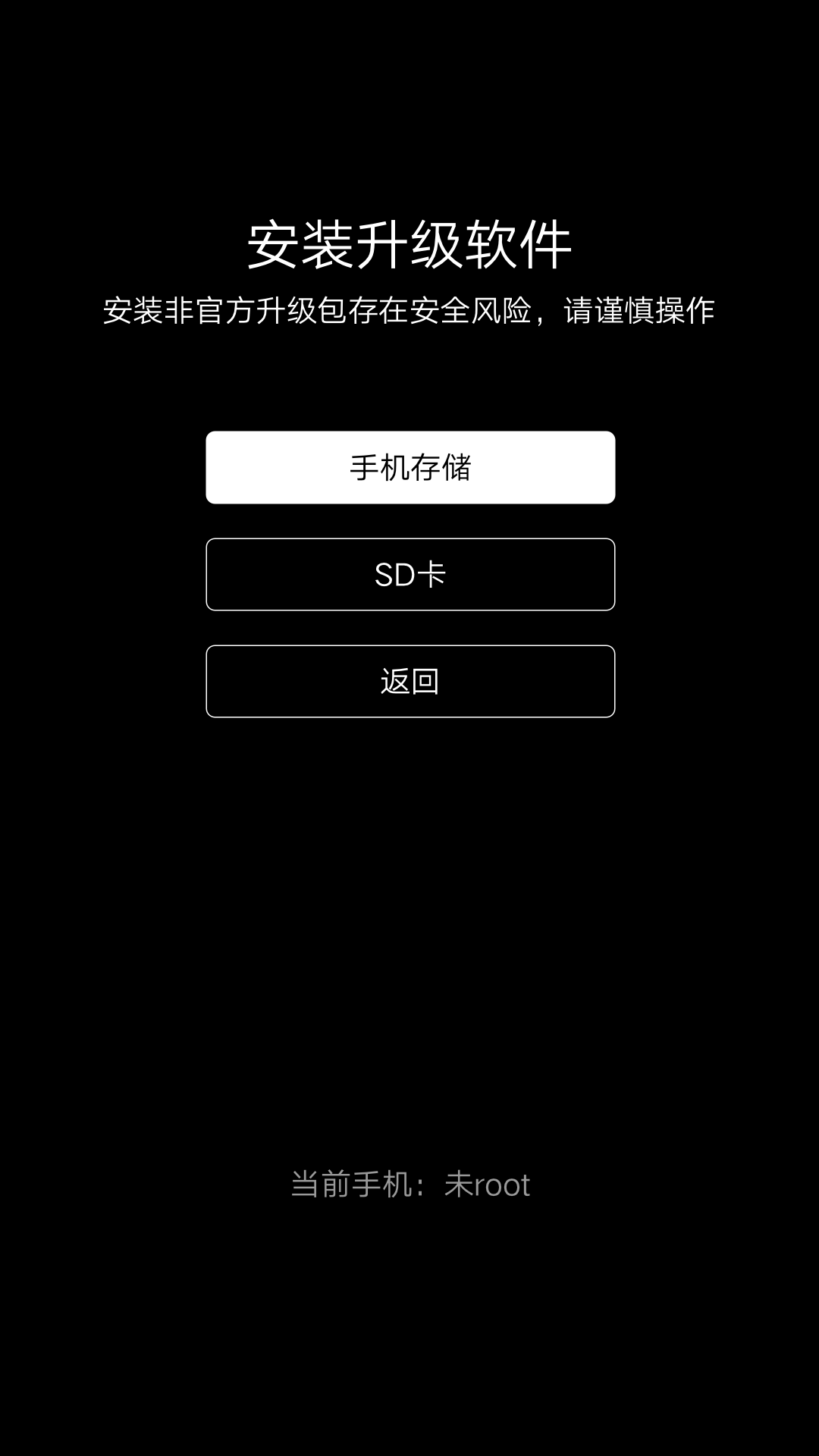 最新固件下载，提升设备性能与安全的关键升级步骤