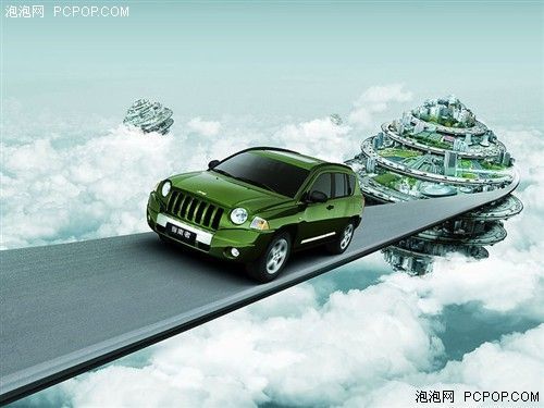 未来驾驶体验引领者，最新汽车广告发布