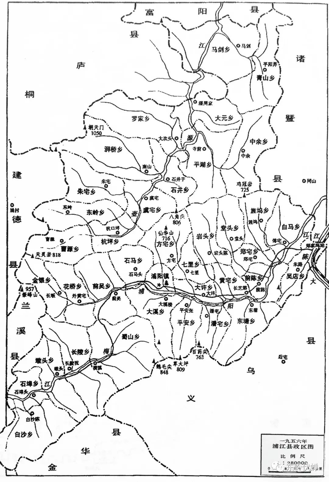 2025年2月8日 第7页