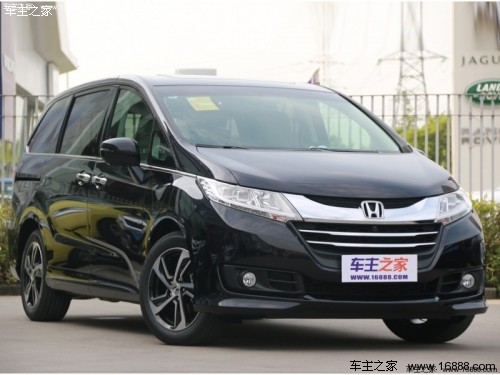 奥德赛最新探索，引领未知之旅的先锋之旅