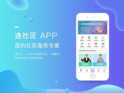 Caoliu社区前沿动态，共创未来之路