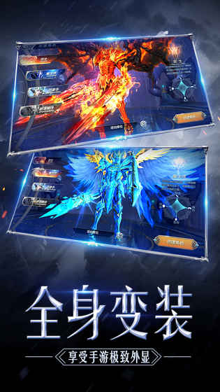 奇迹最新版，探索未知，重塑可能之旅