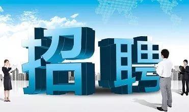 霍邱最新招聘信息汇总