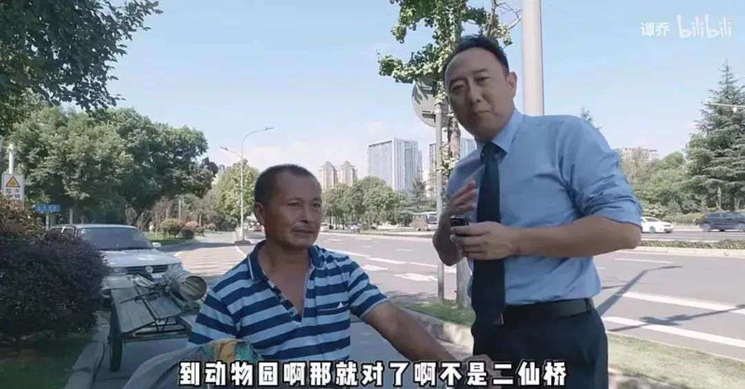 谭谈交通最新视频深度解析与体验分享心得