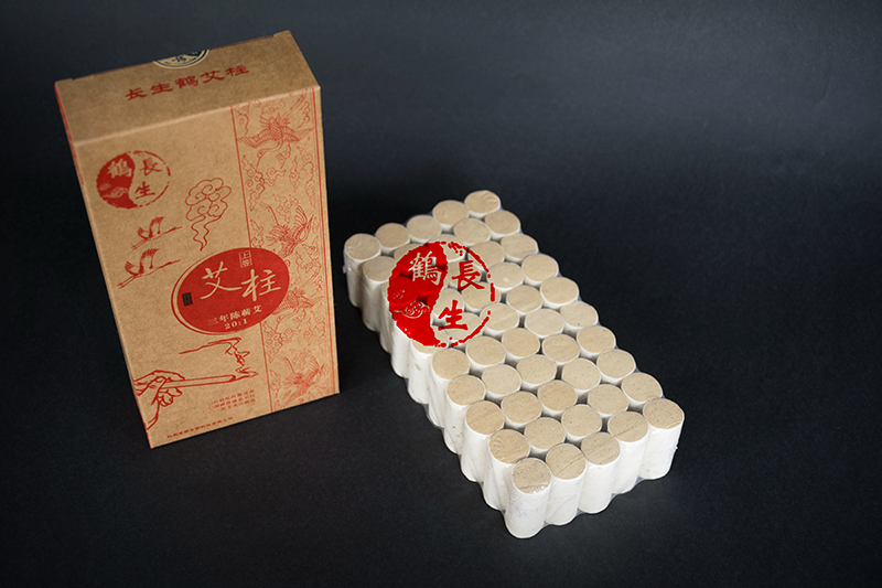 最新艾灸工具引领现代化艾灸风潮，先锋力量重塑传统养生之道