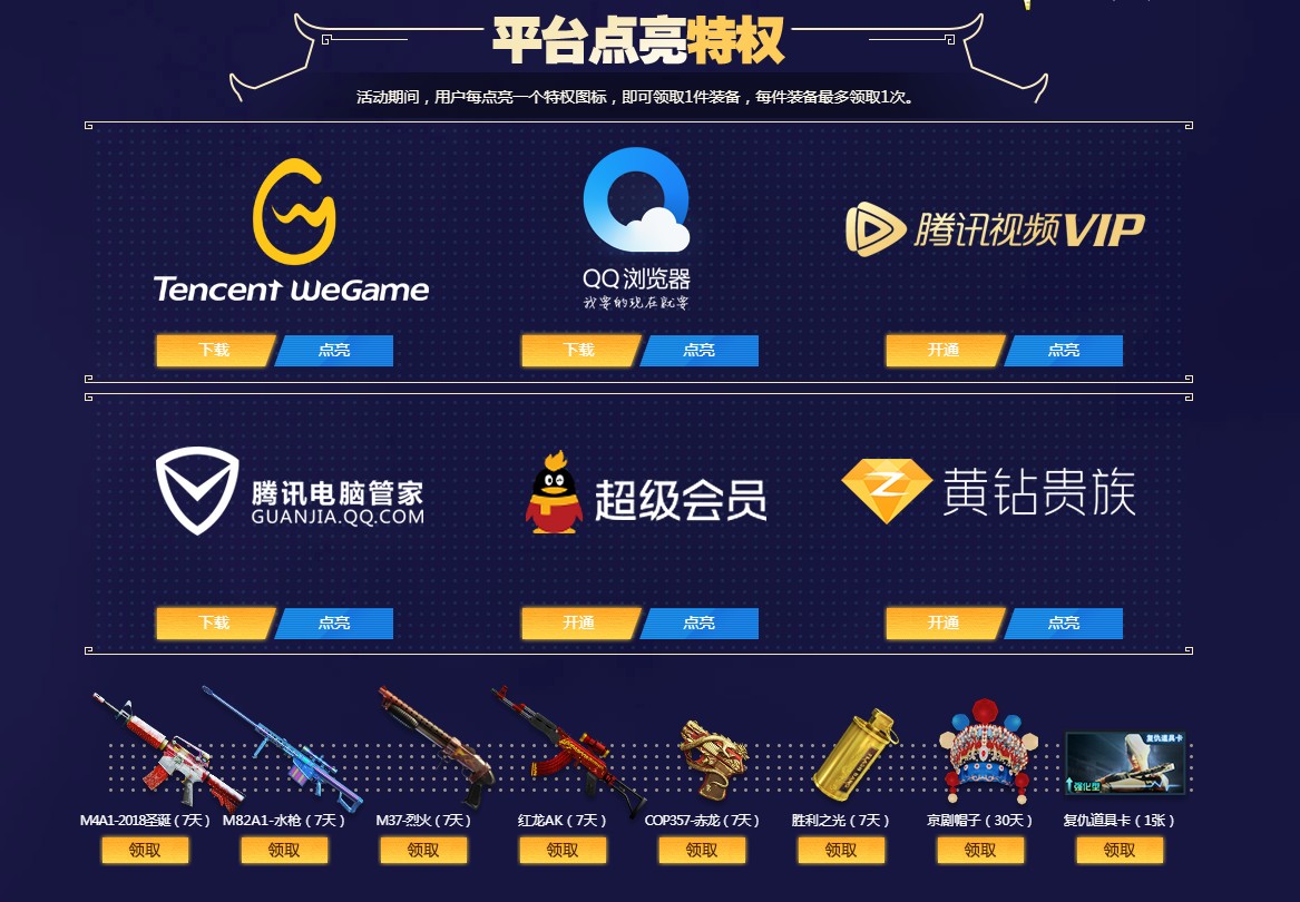 探索最新地址，揭开神秘面纱，领略5xsq的奥秘与魅力