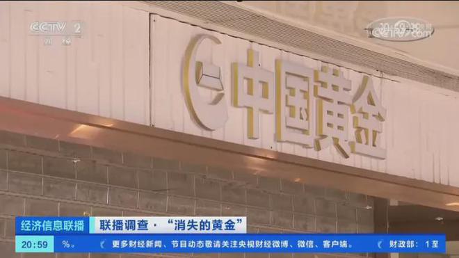 引领时代潮流的崭新标志，最新招牌亮相！