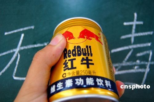 红牛事件最新动态全面解读