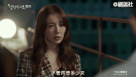 尹恩惠最新动态，闪耀回归与未来展望