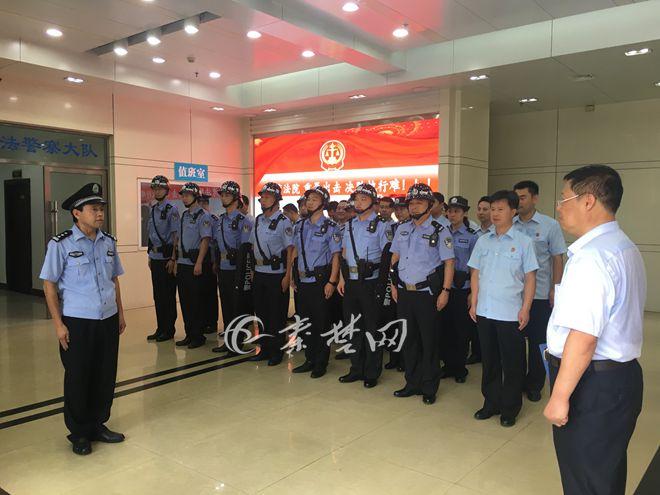 十堰晚报最新消息报道