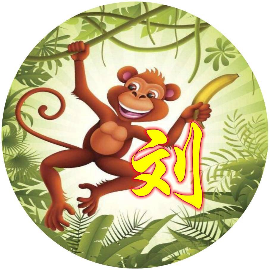 QQ名字新潮出炉，个性与时代的完美融合