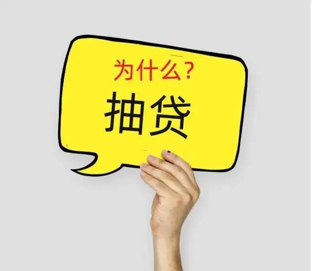 你我贷最新动态解读，发展概况、创新突破及行业展望