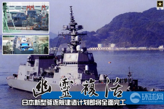 2025年2月10日