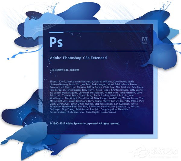 Adobe Photoshop最新更新探索，揭秘PS的最新版本与功能