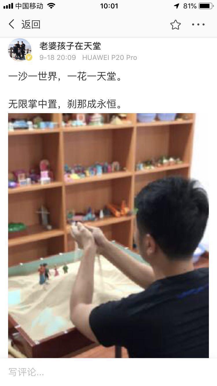 最新纵火案揭示真相与社会安全漏洞的反思